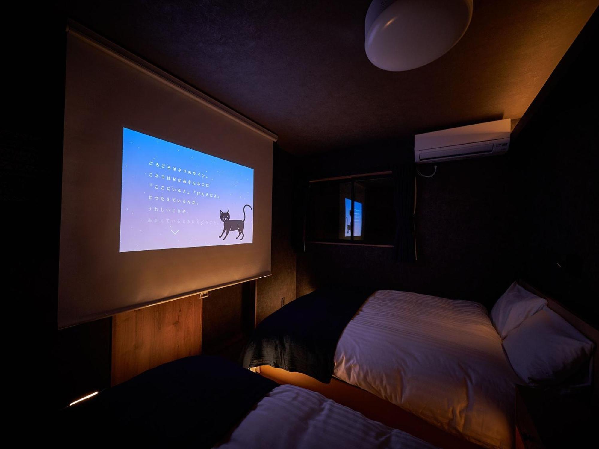 Rakuten Stay House Kujukuri Ichinomiya 104 3Ldk With Bbq Terrace Eksteriør bilde